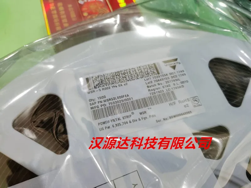 5pcs/lot WSR52L000FEA WSR-5 0.002R 1% 75PPM 5W 4527 chips Electronic new