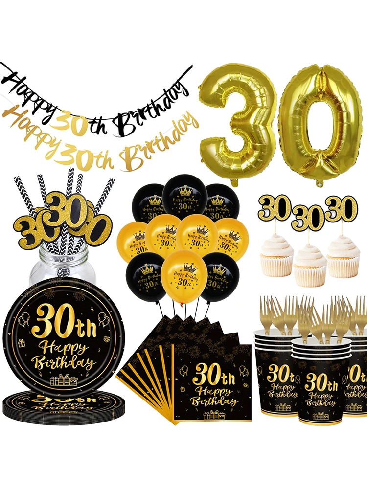 Fournitures de décoration de fête pour 30e anniversaire, pour hommes et femmes, vaisselle jetable en or noir, assiette en papier, serviettes, gobelets, ballons