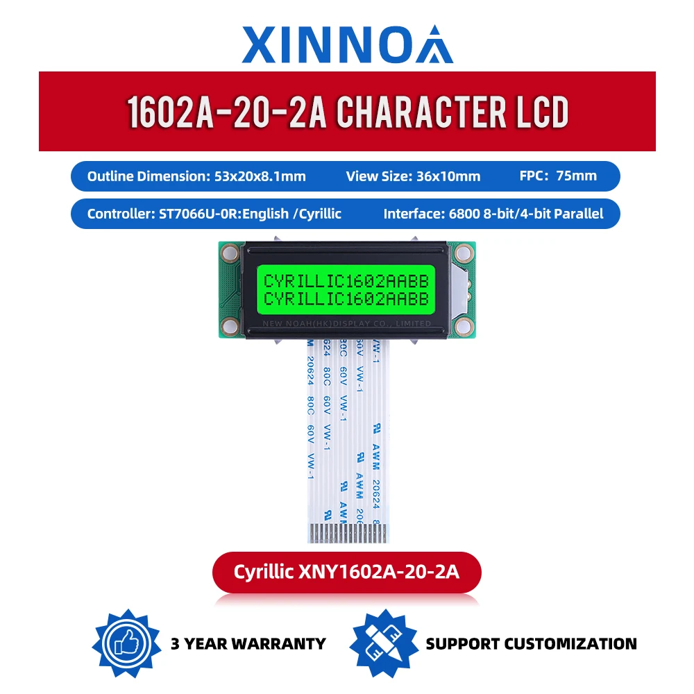 Cyrillic Green Light Black Letters 1602A-20-2A 5V LCD Screen 02*16 LCD 1.5 Inches 16 PIN Controller ST7066U Backlit S-String