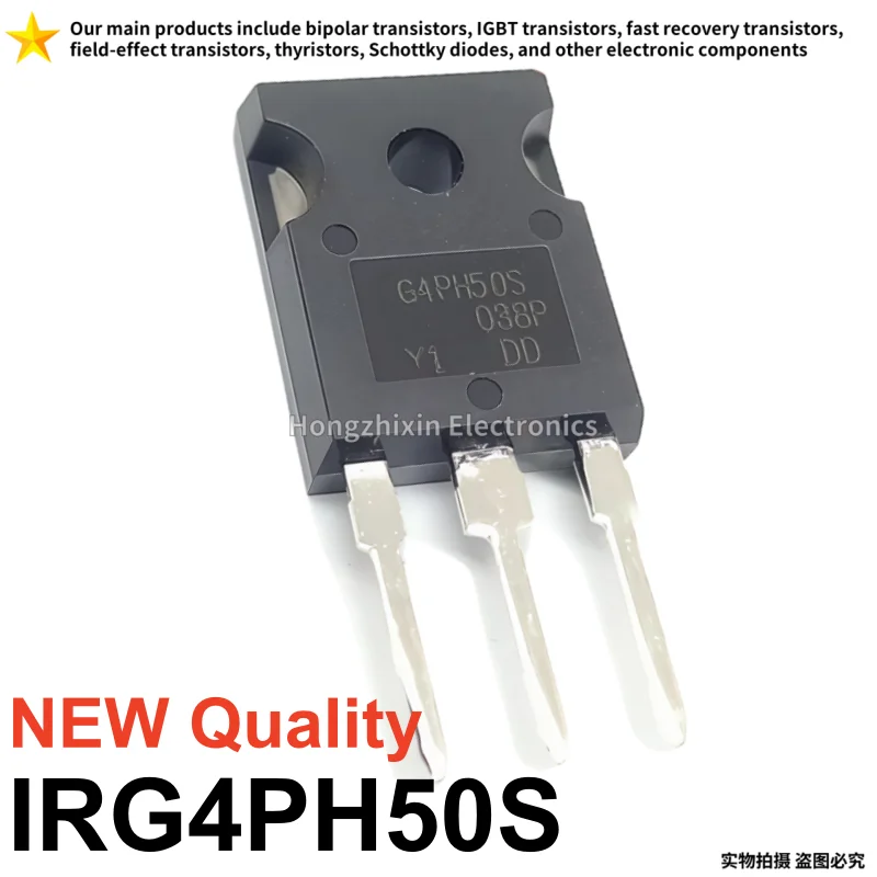 5/10 for sale  Brand new quality IRG4PH50S G4PH50S TO-247 1200V 33A IGBT field-effect transistor