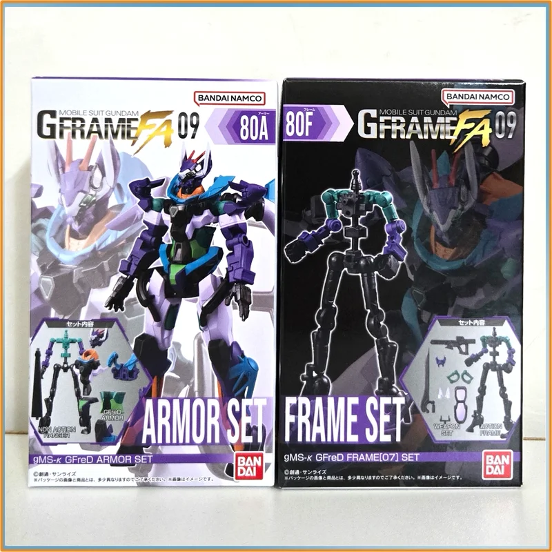 In Stock Genuine Bandai G Frame Fa 09 Xi Gundam Mobile Suit Gundam