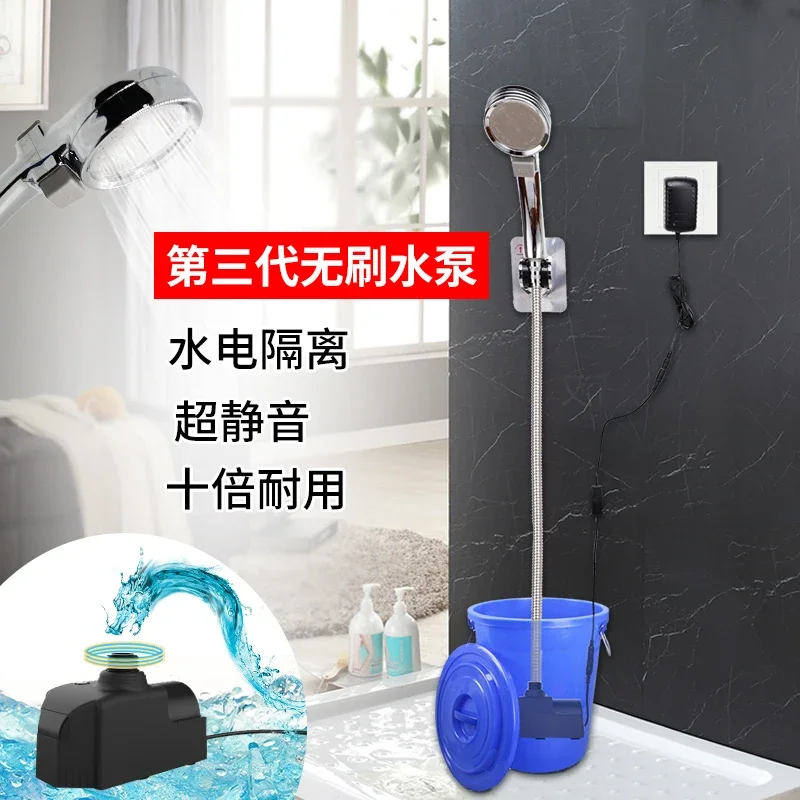 

Dormitory bathing artifact self-priming shower rural simple outdoor college student dormitory household electric shower