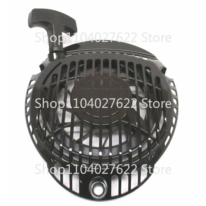 Recoil Starter for Kohler HD775 XT650 XT675 XT775 XT800 XTX650 XTX675 XTX775