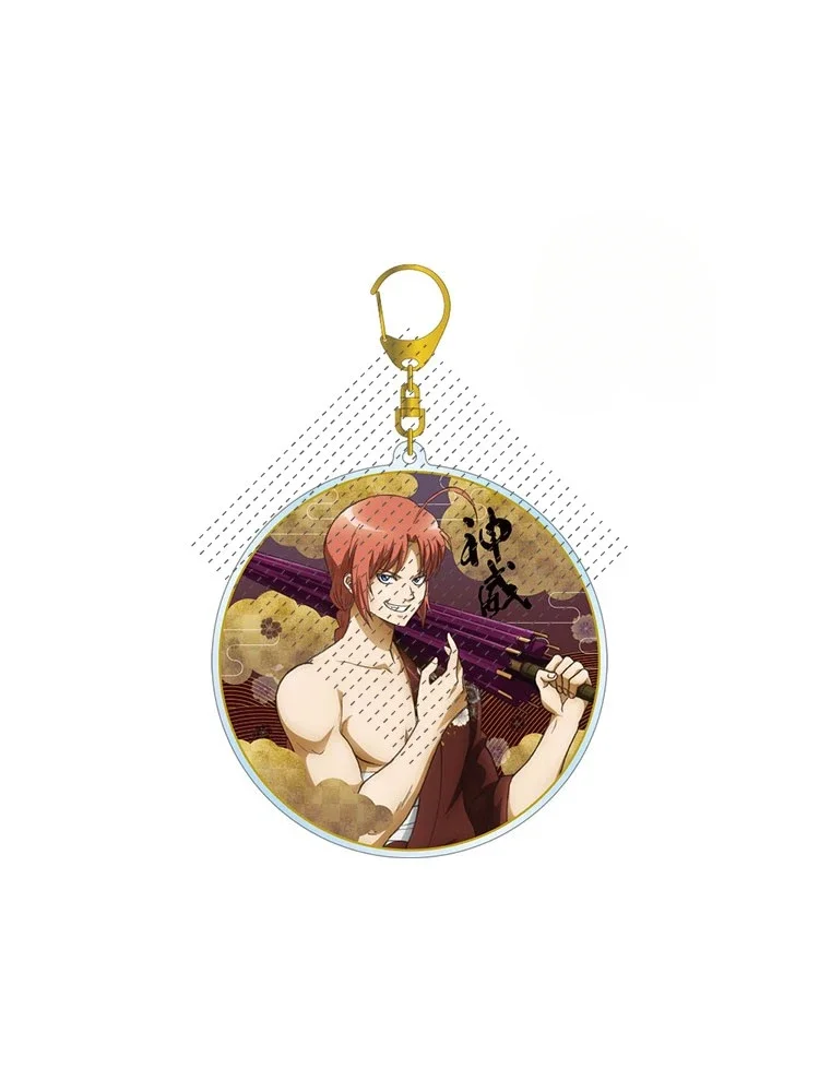 Gra Okita Sougo Sakata Gintoki Hijikata Toshirou Katsura Kotarou Breloczek Lalka Anime Akrylowy Wisiorek na Prezent