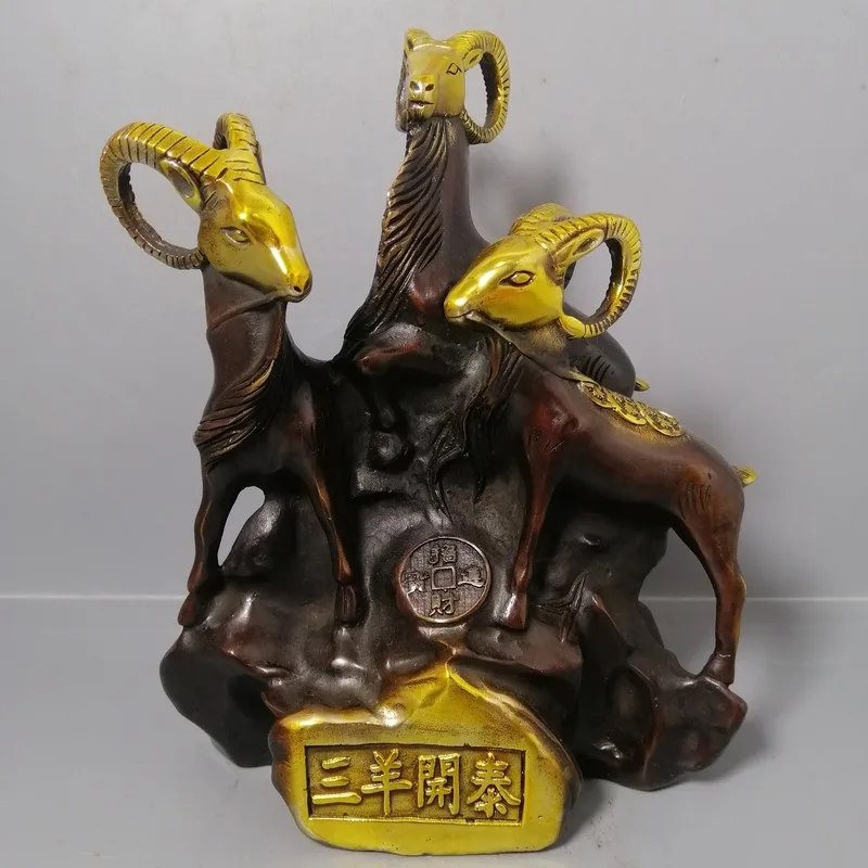 Gilt copper three-ram ornament for home decoration, creative gift and craft item