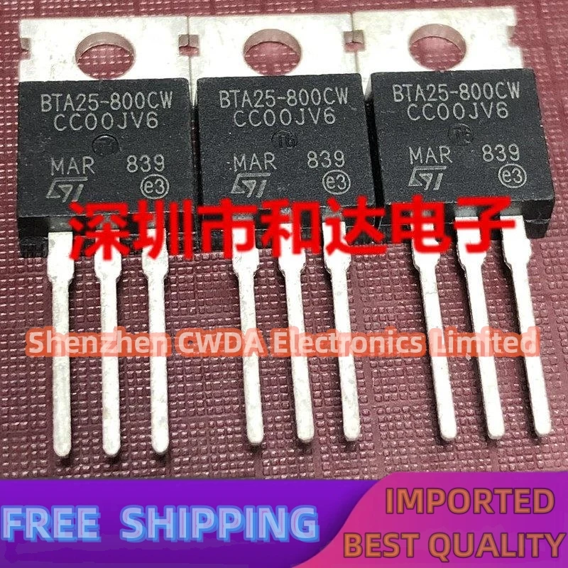 10PCS-20PCS  BTA25-800CW  MOS TO-220 800V 25A  In Stock Can Be Purchased