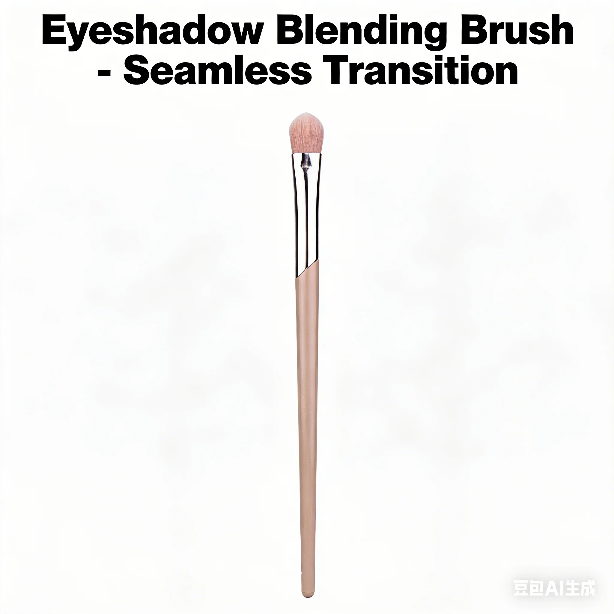 アイシャドウブレンディングブラシ プロフェッショナルコスメティックアイメイクブラシ スムーズなグラデーションカラーアプリケーション用