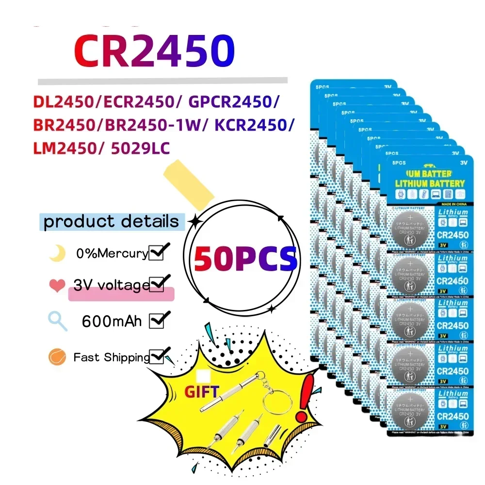 

50PCS 600mAh CR2450 High-Capacity Lithium Cell 3V 5029LC LM2450 DL2450 CR2450N BR2450 lButton Batteries Coin Watch Battery