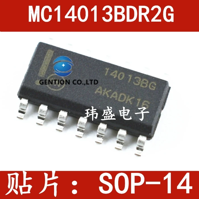 

10 шт. MC14013BDR2G 14013BG SOP-14 триггерная интегральная схема в наличии 100% новая и оригинальная