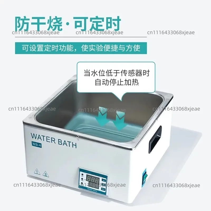 Constant Temperature Electric Heating Digital Display Water  Water Box Constant Temperature Tank Double Hole Four Hole