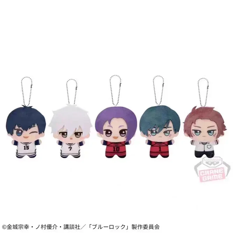 10cm Blue Lock Rin Itoshi Sae Nagi Seishi Mikage Reo Isagi Yoichi Doll Vol.6 Fluffy Maumet Pendant Puppet Keychain Keyring Charm - view 6