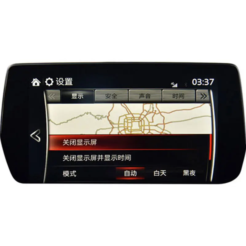 Tempered Glass Screen Protective Film for mazda 6 atenza GJ GL 2019 2020 2021 Car GPS Navigation Auto Interior Accessories