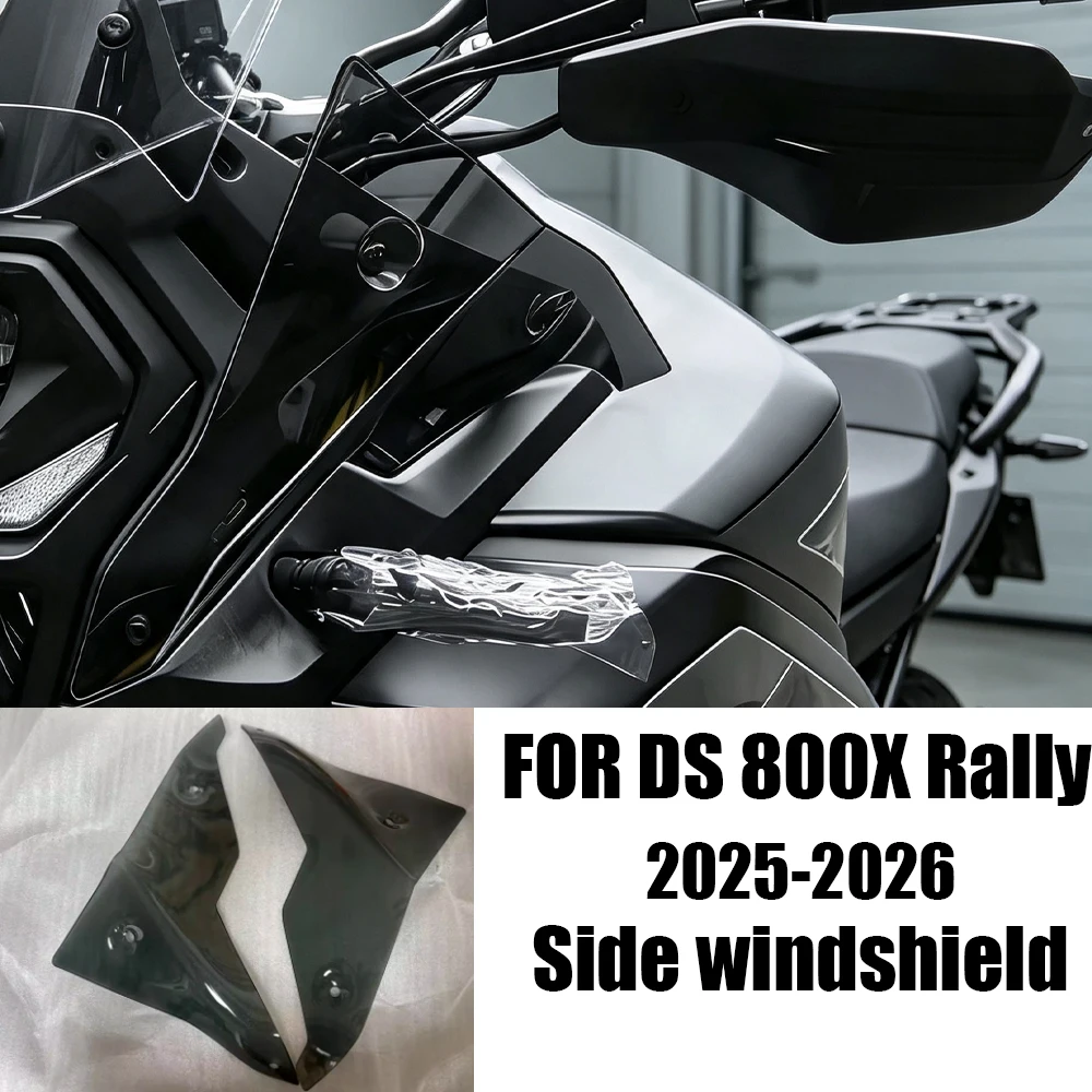 2025-2026 Motorcycle side windshield DS 800X Rally For Loncin Voge Valico DS 800X Rally DS 800X Rally DS 800X Rally