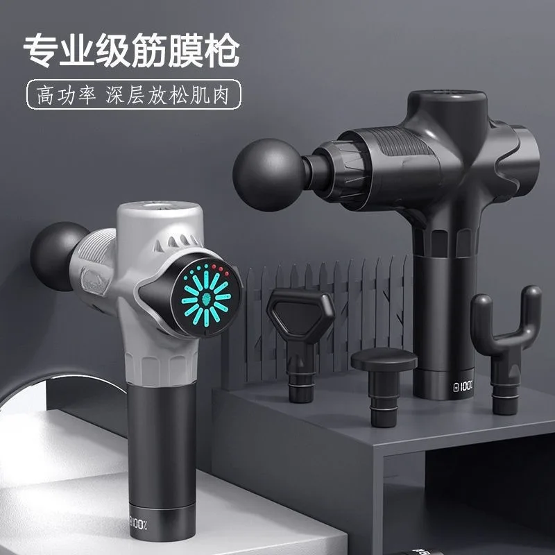 Профессиональный массажер для расслабления мышц, многофункциональный мощный мощный массажный пистолет для фасции, фитнес