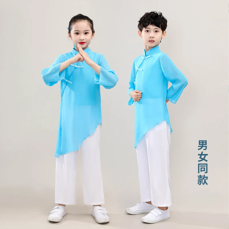 

Классическая танцевальная книга для мальчиков, хоровое танцевальное платье в китайском стиле, тренировочное платье, границы градиентного цвета