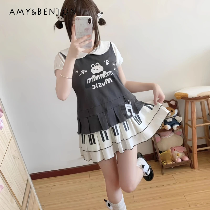 

Japanese 2025 Summer New Off-white Splicing Animal Print Women's Dress Original Design Sweet Cute Age-reducing Dresses Ladies