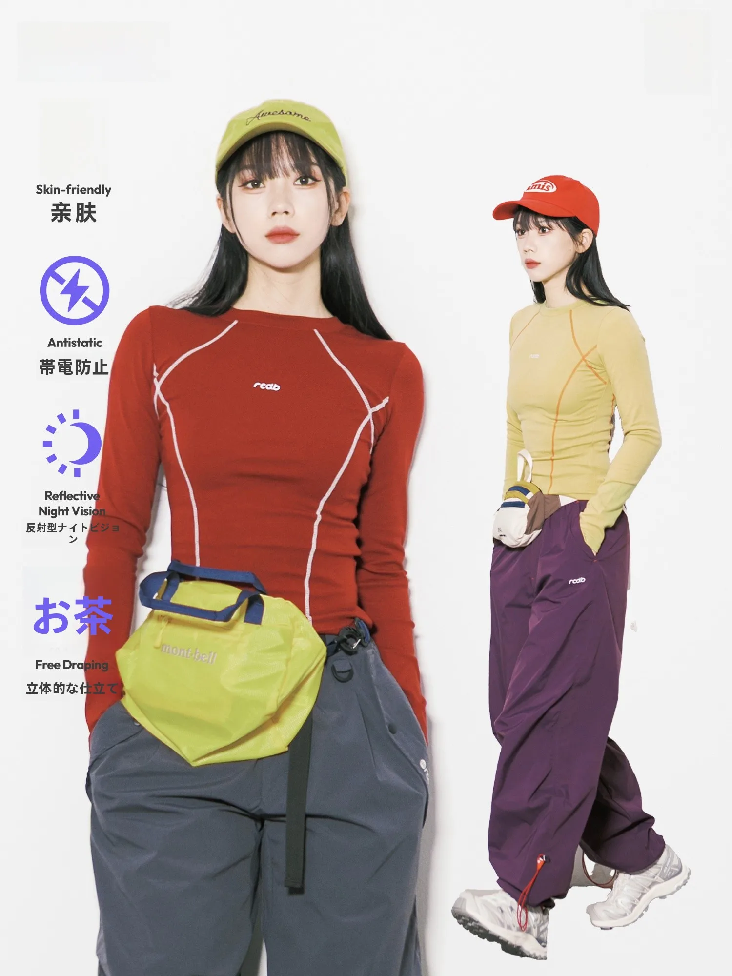 

Женская приталенная футболка RB с длинным рукавом и круглым вырезом для активного отдыха, повседневная, удобная, из хлопка и полиэстера, базовый слой