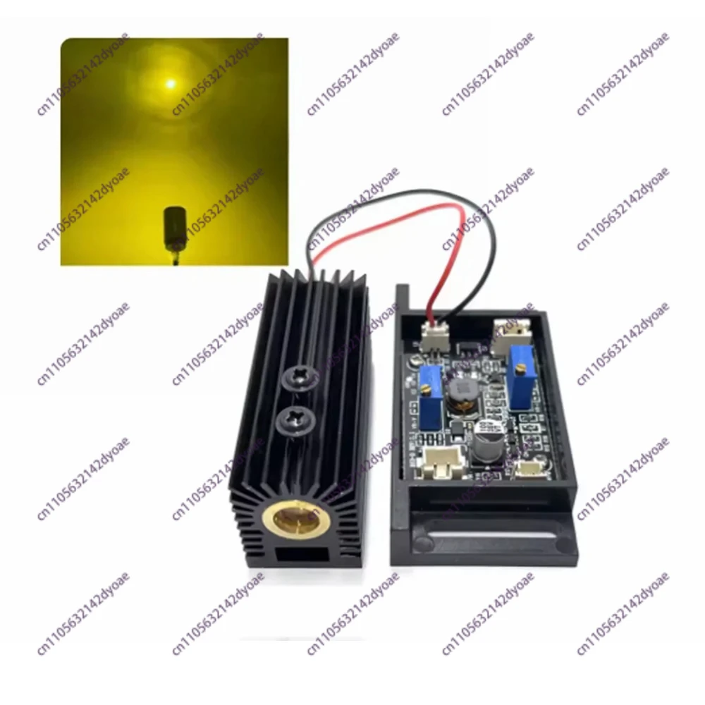 560nm 20mw/571nm 40mW Yellow Laser Module