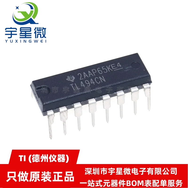 5pcs 100% neue TMS4116-15NL TMS4116-20NL TMS4116-25NL tms4116 4116 dip16 ic Chipsatz auf Lager