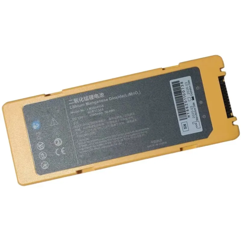 LM34S002A Defibrillator 12V 4200mAh Rechargeable Battery Pack