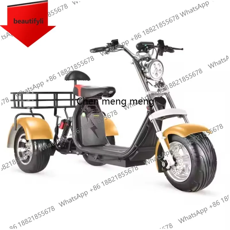 

Трехколесный велосипед D185 Clark с литиевой батареей, электрический трицикл Citycoco, пользующийся большим спросом среди взрослых.