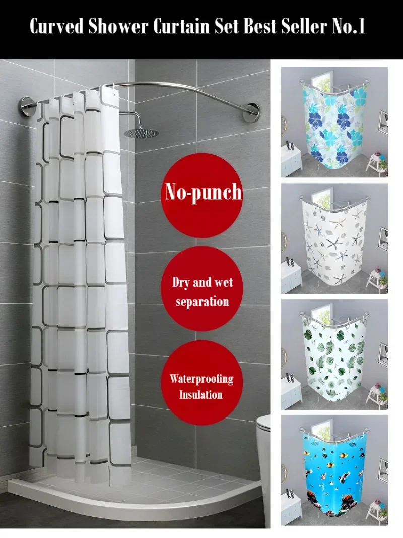 Punch-free Curved Bathroom Shower Curtain Set Thickened Waterproof Bathroom Door Curtain Partition 60-80cm