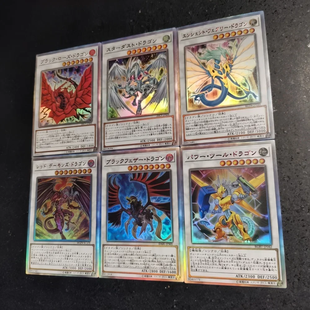 DIY Yu-Gi-Oh! Stardust Spark Dragon Flash Card 5 Types of Flashing Anime Peripheral Game Collection Card Holiday Gift