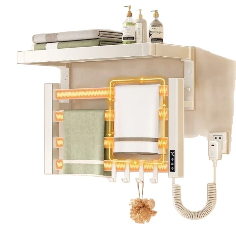 Cremefarbener, windweißer elektrischer Handtuchhalter, Badezimmerregal, intelligentes Trocknen ohne Stanzen im Haushalt, elektrischer Handtuchhalter