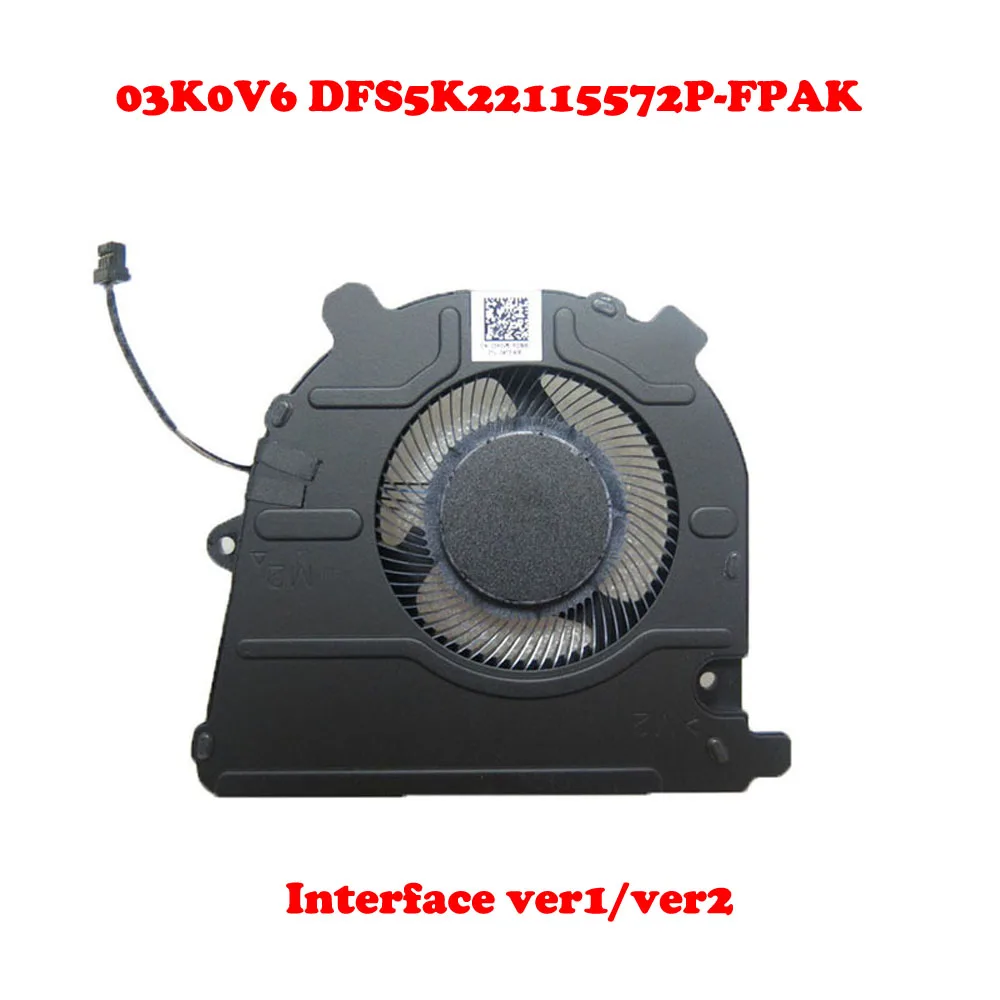 VER1 VER2 Interface Mini PC FAN For 03K0V6 DFS5K22115572P FPAK DC5V 2.5W DFS5K22115572P-FPAK New