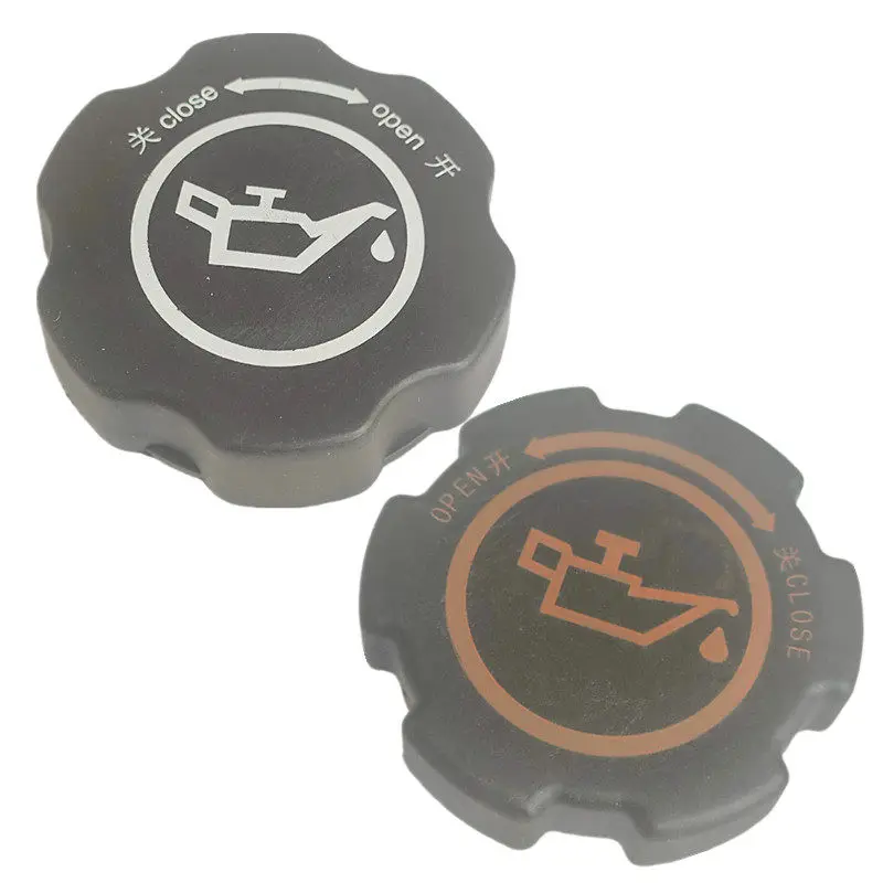 Tampa do Tanque de Combustível (OE 1014150GG010) para JAC J3, A30, J4, J5, S2, S3 e Hyundai H1 Starex – Peça de Reposição Automotiva com Tampa de Abastecimento