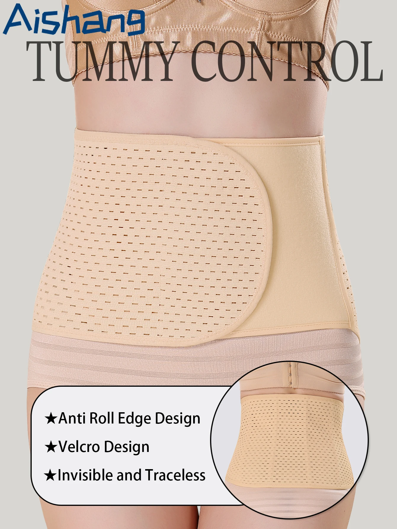 Aishang Women Belly Band Belt Shapewear Corset Slimming Girdle Ladies Tummy Control Body Shaper Belt Support Waisr Trainer
