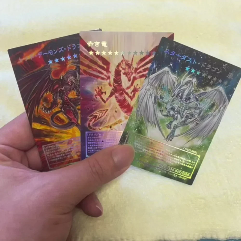 DIY Yu-Gi-Oh! Stardust Dragon Crimson Dragon Relief Flash Card Anime Peripheral Game Collection Card Holiday Gift