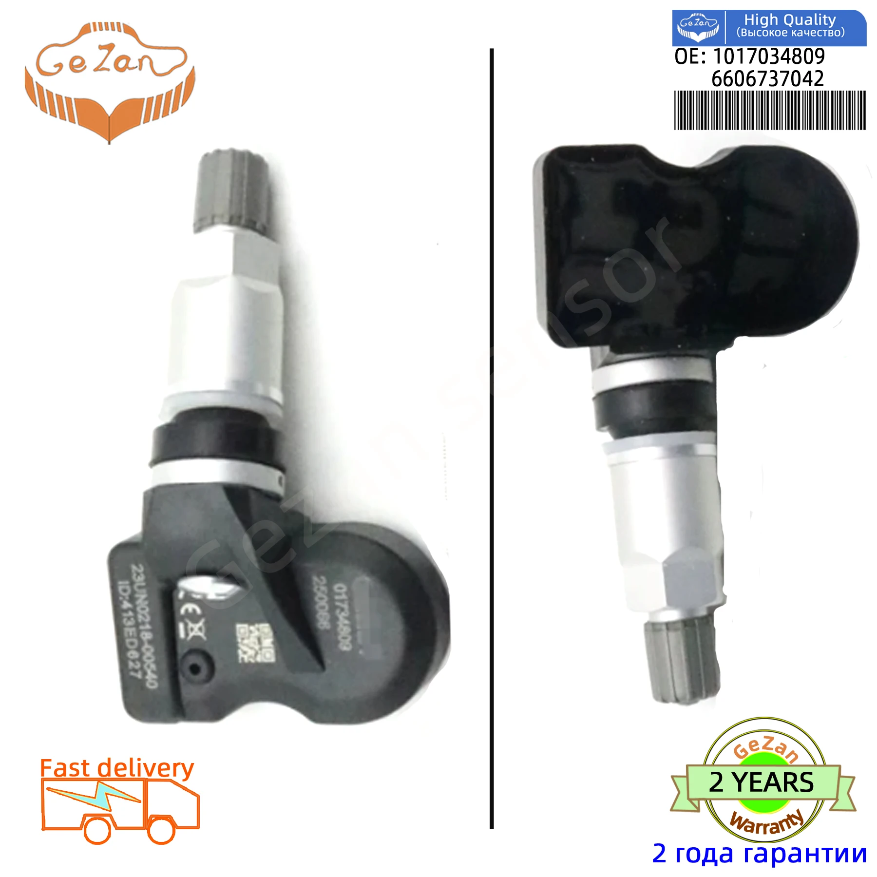 Accessories 433MHz Tire Pressure Sensor TPMS 1017034809 6606737042  For Geely Coolray SX11 2018 2019 2020 2021 2022 PHEV EPro