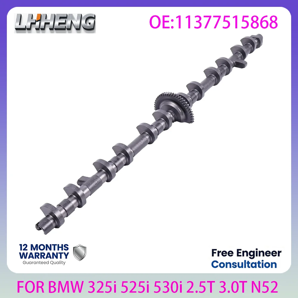 

Engine New Eccentric Shaft For BMW N52 2.5T 3.0T 2.5 3.0 L T L6 GAS E60 E90 E70 E83 325i 525i 530i X3 X5 2004-2011 11377515868