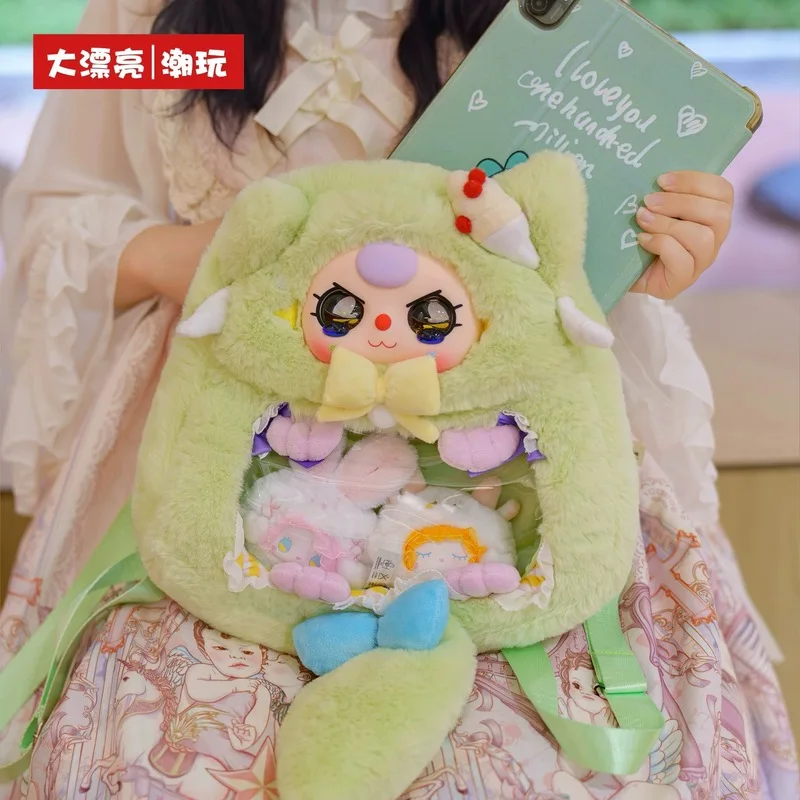 جديد حقيقي الطفل ثلاثة حقيبة الظهر صندوق أعمى لطيف دمية على ظهره فتاة على ظهره صندوق غامض هدايا عيد الميلاد عطلة