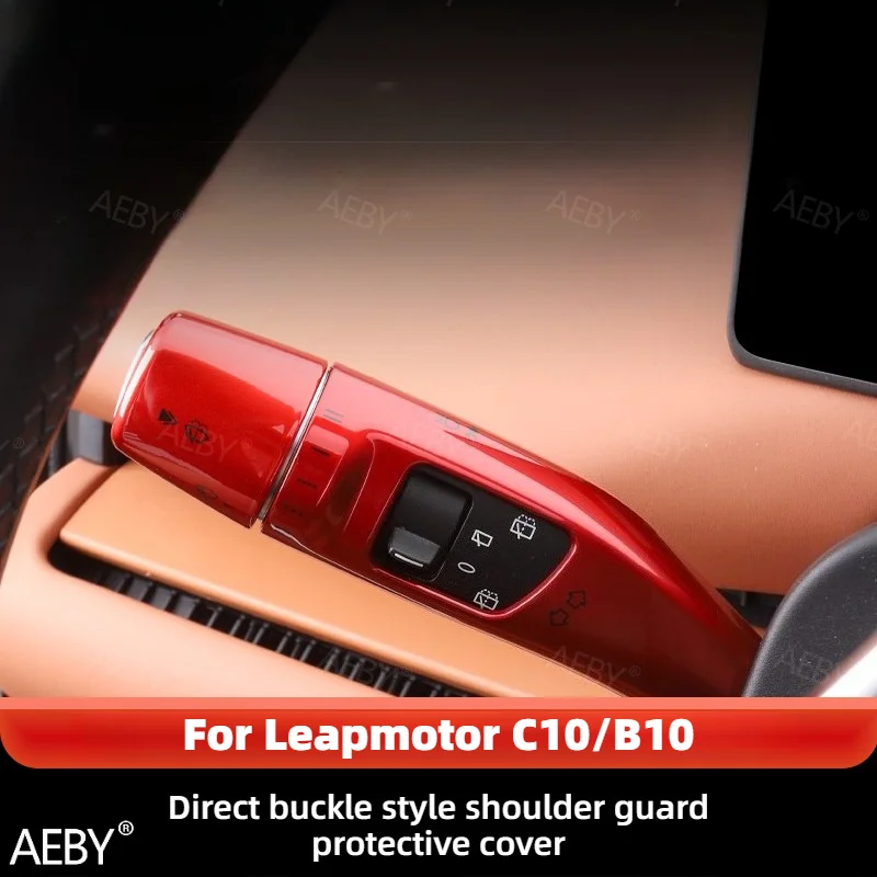 aeby-for-leapmotor-c10-b10-silicone-gear-knob-protector-for-gear-shift-lever-covershift-cover-protection-anti-slipaccessories