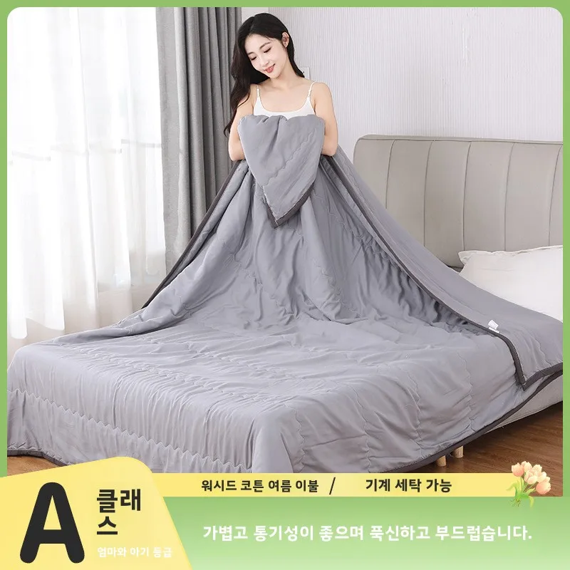 

Warm Down Machine Alternative Lightweight Bedding Comforter Washable Insert All Duvet Soft Hypoallergenic Season Bamboo Fiber