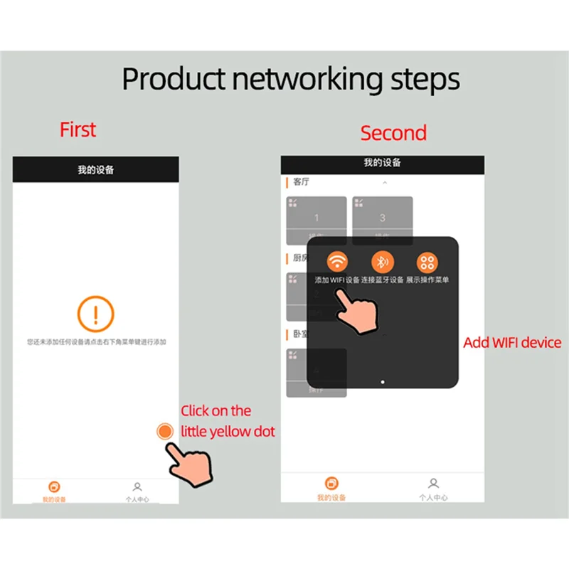 3X Wifi Time Service Clock Module Automatic Clock DIY Digital Electronic Clock Wireless Network Time Service White-Y05A