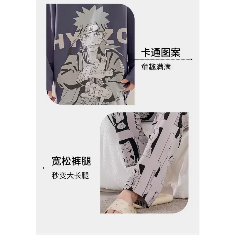 Naruto autumn pure cotton cartoon long two-piece set silk pajamas men\'s pajamas pants set men\'s pajamas loungewear