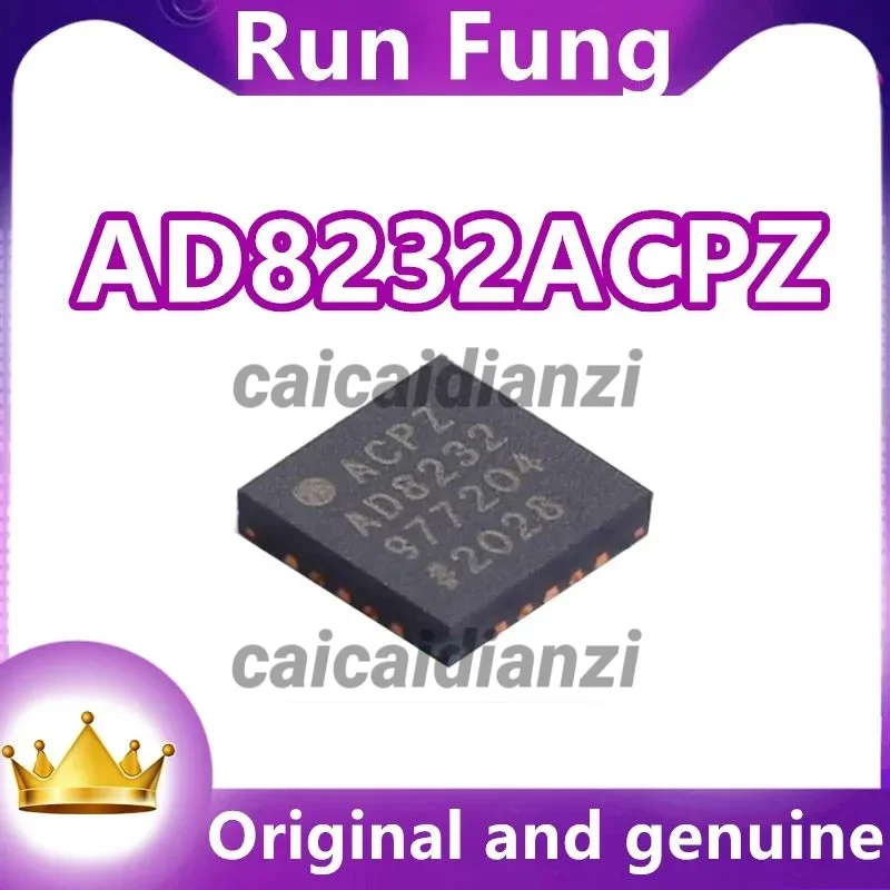 AD8232ACPZ-RL  AD8232ACPZ ECG Front End 20-LFCSP (4x4) 5Pcs/Lot  New Original 