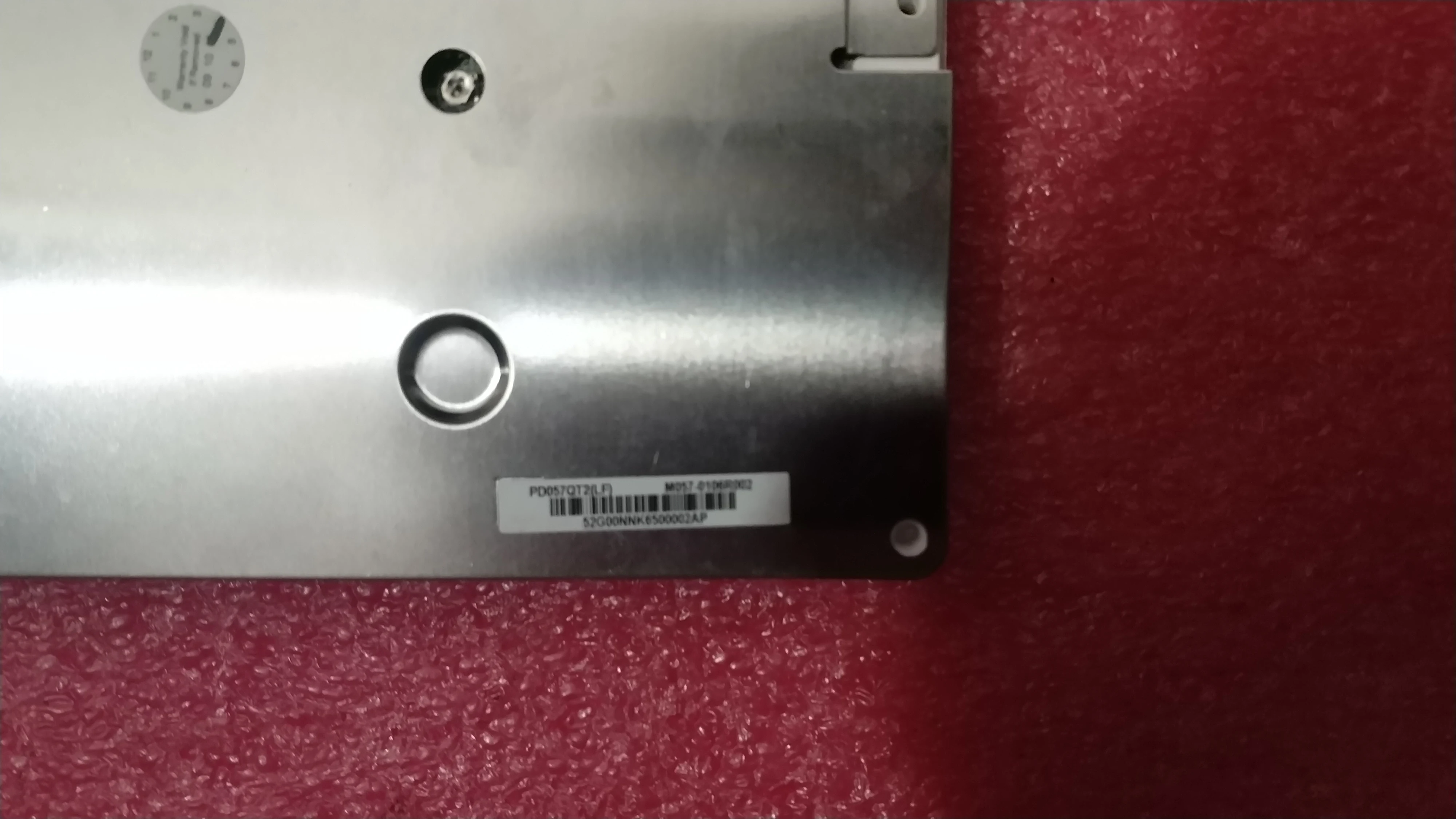 PD057QT2(2F) PD057QT2(LF) Panel LCD 5,7 inci 320*240 Garansi 90 hari