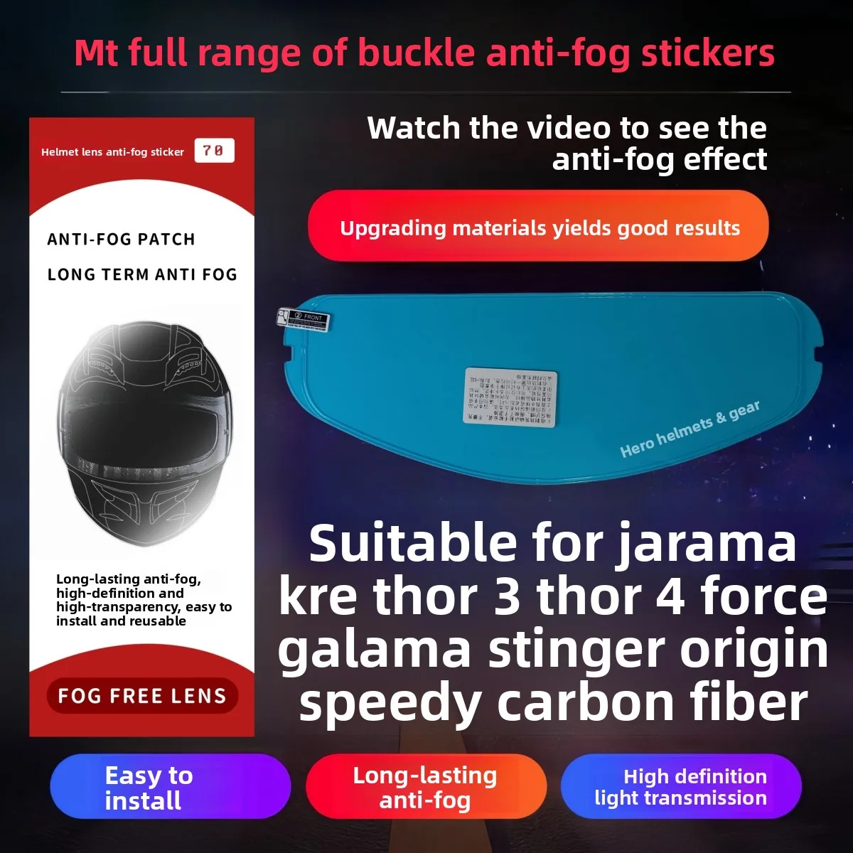 

Подходит для MT Origin, Stinger, Thor 3, противотуманная наклейка Garama, сверхскоростная наклейка из углеродного волокна KRE Thor 4, защелкивающаяся противотуманная наклейка