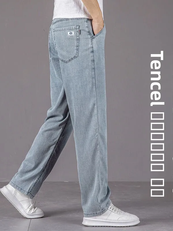 

Laisel High-End Ice Silk Jeans Men's Summer Ultra-Thin Loose Straight Leg Anti-Wrinkle Casual Elastic Work Long Pants