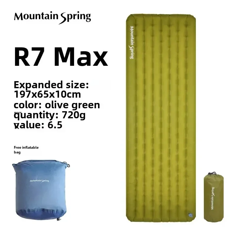 Mountain Spring R7 Max Lightweight Portable Inflatable Camping Mat For Outdoor Camping And Night Sleep Quality Camping Pad