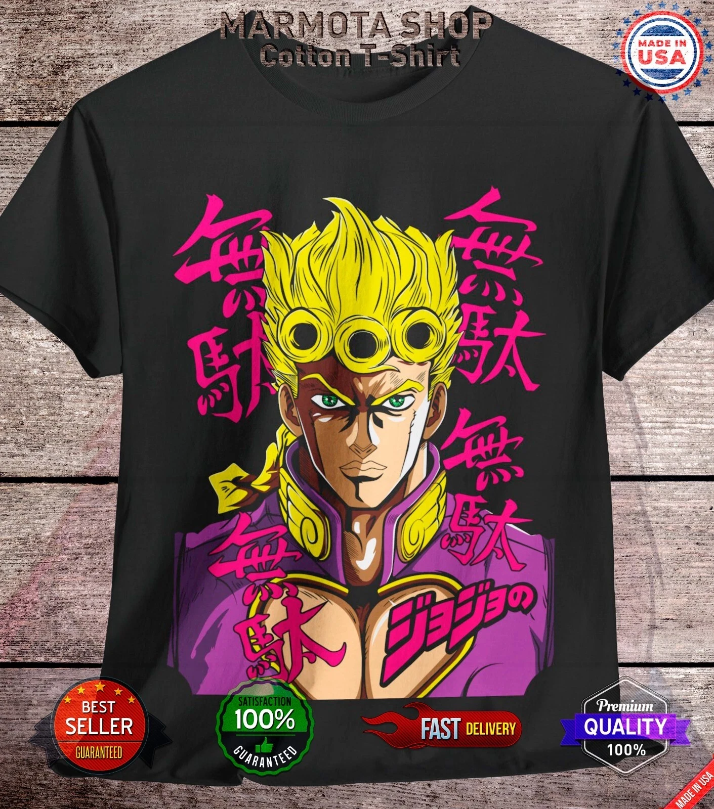 

Summer Giorno Giovanna JoJo's Bizarre Adventure Shirt Anime JJBA Tee T-Shirt Vento Toon Limited Edition Collection