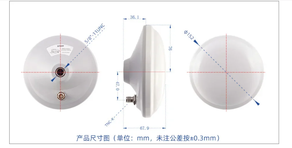 Sta-101GPS shell Beidou módulo gnss snap-on shell, concha de medição anti-UV
