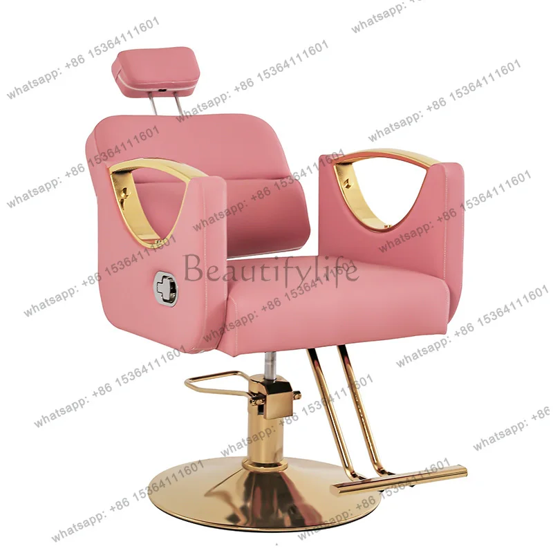 YJ New Barber Chair Pink Adjustable Rotating Gold Decoration, Professional Beauty Salon Chair Chaise Coiffeuse Salon Furniture