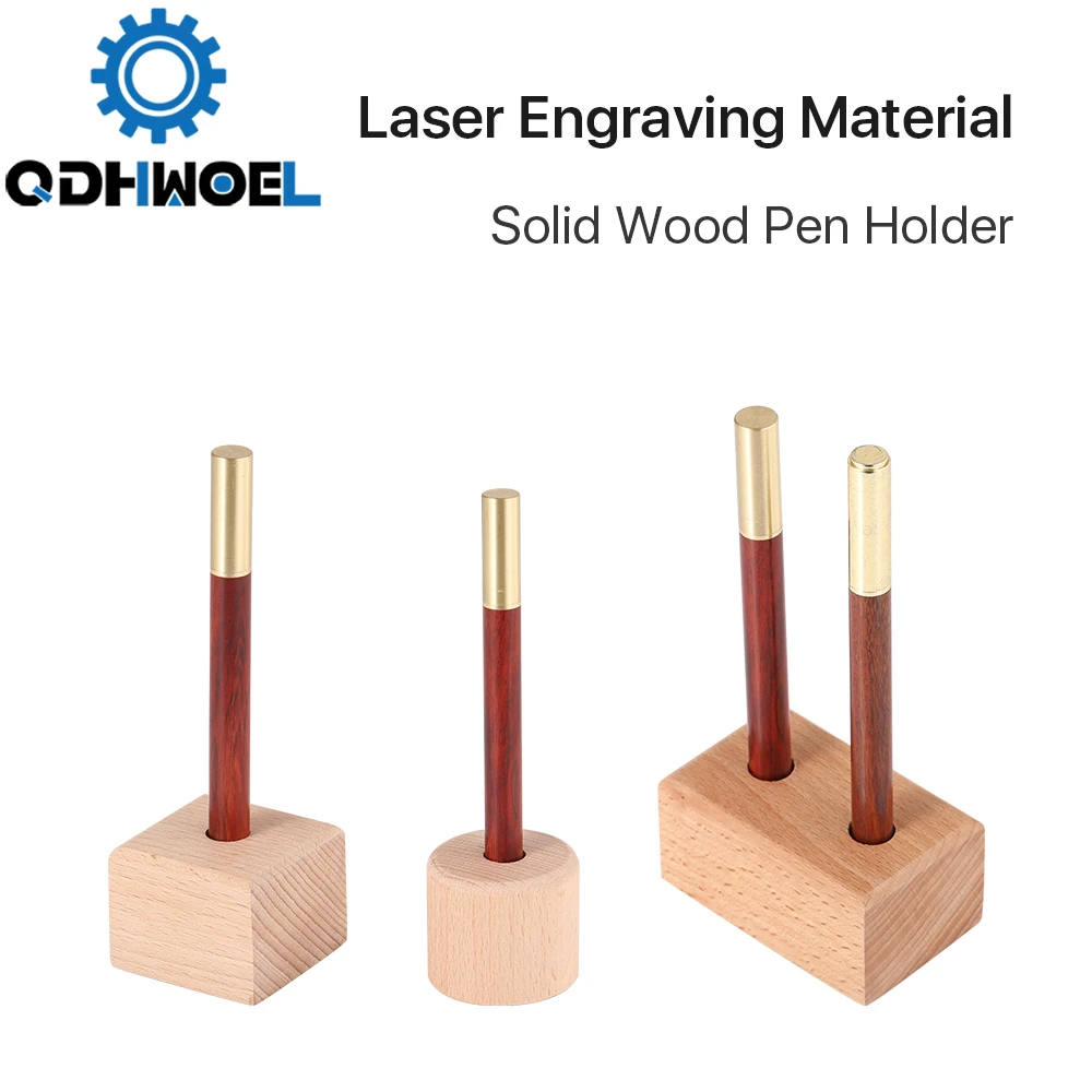 

QDHWOEL DIY материал для лазерной гравировки, держатель для ручек из цельного дерева, художественные ремесла, украшения для лазерной гравировки и маркировки, дизайн машины