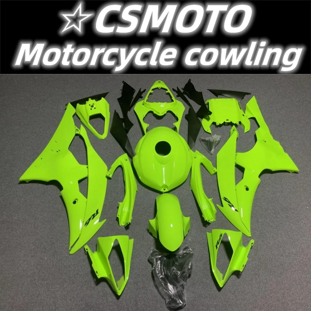 The new ABS fairing fits the Yamaha R6 2008 2009 2010 2011 2012 2013 2014 2015 2016 fairing body kit