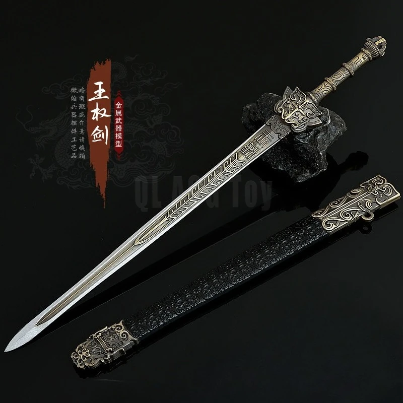 

28cm Fox Spirit Matchmaker Wangquan Sword Chinese Anime Peripherals Metal Model Sword Accessorie Ornament Collection Toy for Boy
